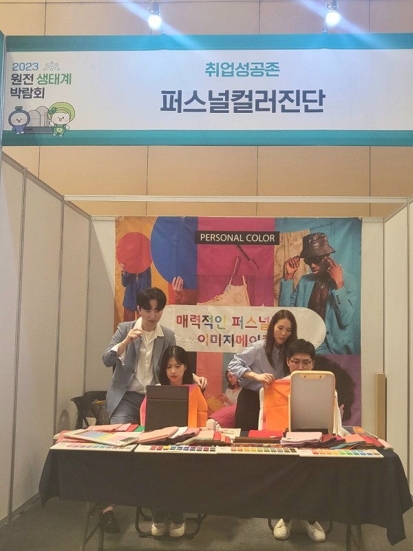 0ee282c9283a2f03b2a7d4e9baba5072_1695685