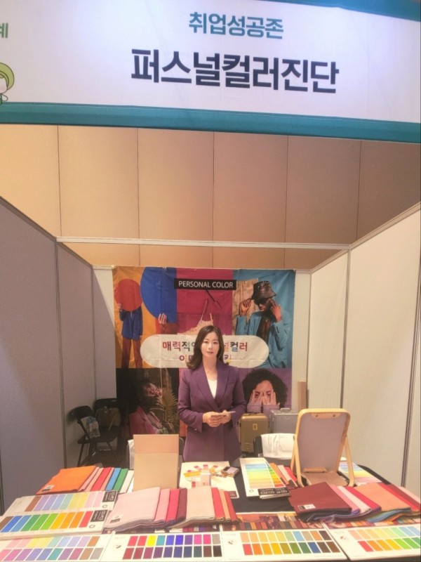 0ee282c9283a2f03b2a7d4e9baba5072_1695685