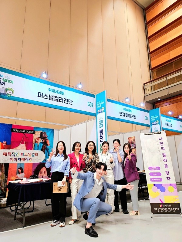 0ee282c9283a2f03b2a7d4e9baba5072_1695685