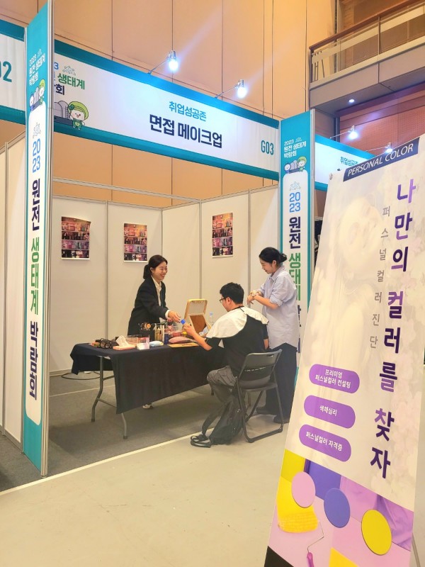 0ee282c9283a2f03b2a7d4e9baba5072_1695685