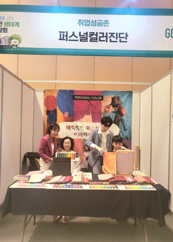 0ee282c9283a2f03b2a7d4e9baba5072_1695685