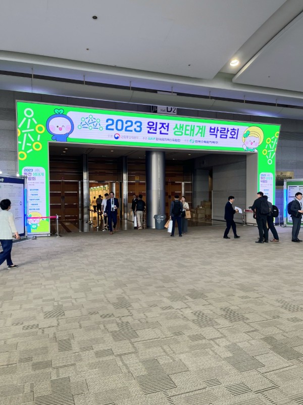 0ee282c9283a2f03b2a7d4e9baba5072_1695685