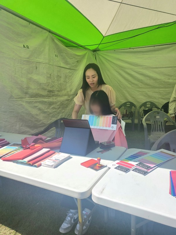 0ee282c9283a2f03b2a7d4e9baba5072_1695686