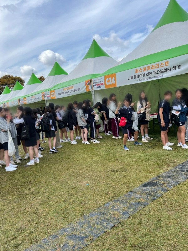 0ee282c9283a2f03b2a7d4e9baba5072_1695686