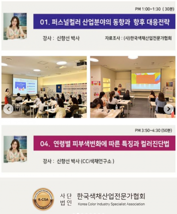 cb1afc6581a054b891e5b9e6f7340598_1694059