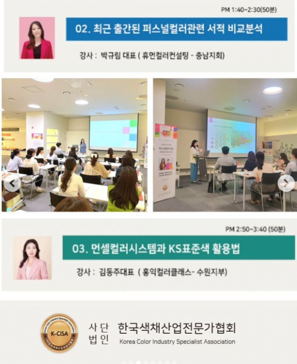 cb1afc6581a054b891e5b9e6f7340598_1694059