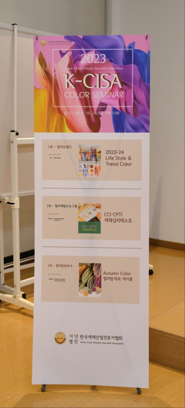 2272bff93a7853839c6db40dbd952874_1698757