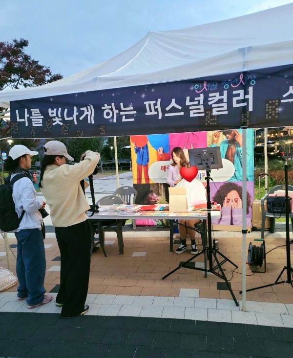 d5870f1d3d6fa225dfb30d67b12d5264_1697626