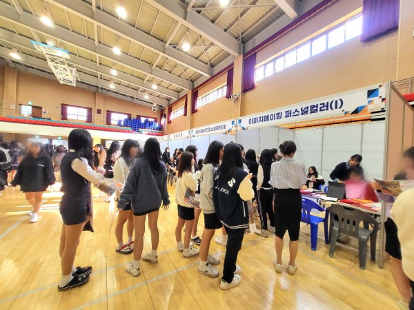 bfb657d85a5b1726a24c43c7e64136b5_1701263