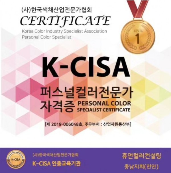 a948587473b4b6126db3b2db0201bc64_1703762