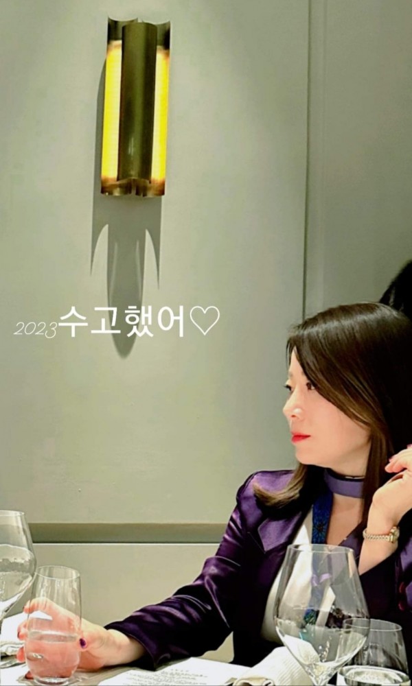 a948587473b4b6126db3b2db0201bc64_1703763