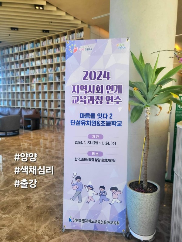 53b86c43bd7e5c6a6d20b6e94e219c89_1706702