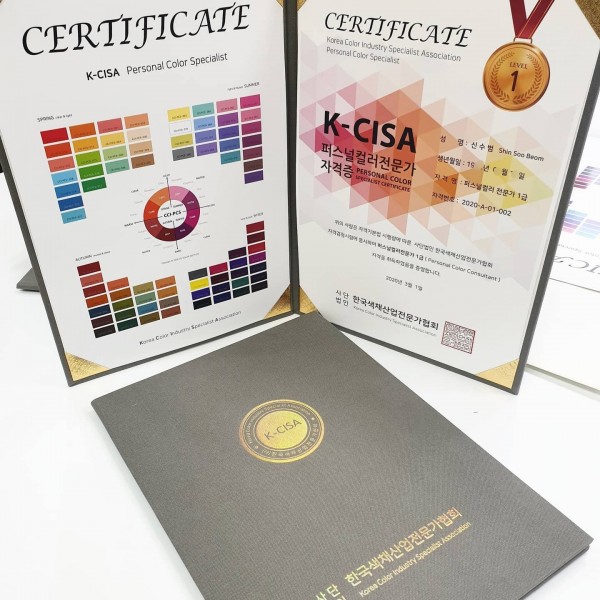 a5891520b953fb2f1b0229d64191f46a_1709074