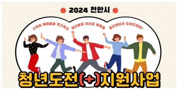 e10d3860e9cda4fbc4a93ba2b0aaab59_1711183