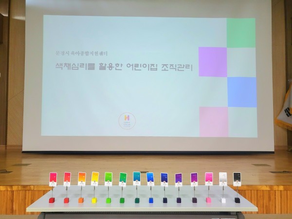 469b333c57f83e3fe55109ef2778dc1b_1718863