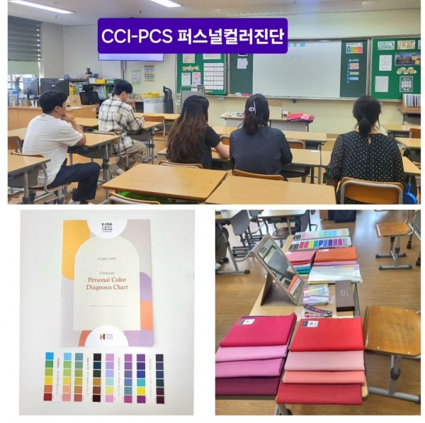 87f001e98522091bc72644a9e6b510c9_1722435