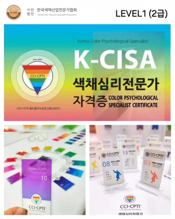 87f001e98522091bc72644a9e6b510c9_1722437