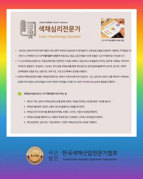 87f001e98522091bc72644a9e6b510c9_1722437