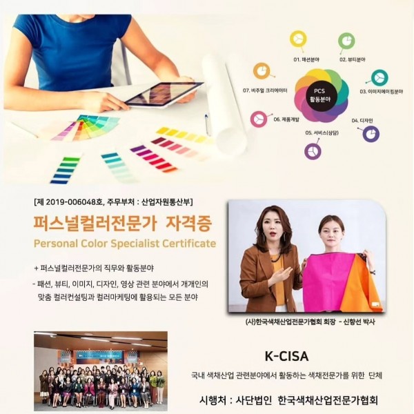 c6bc3a3f2f2fbc15d37739ee56661fbe_1725114