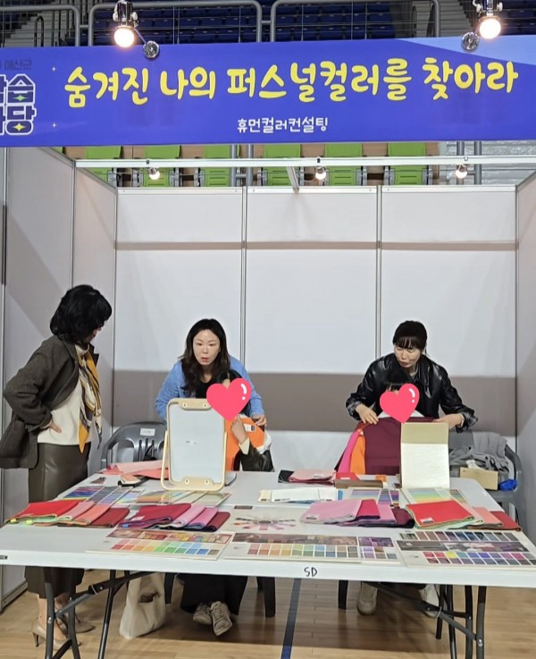 19697c7986f7b94353587895abb3d352_1735630