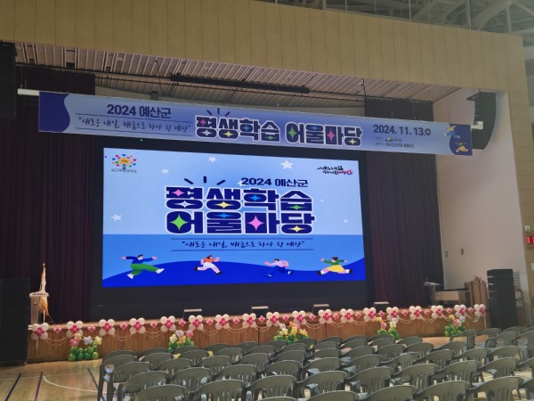 19697c7986f7b94353587895abb3d352_1735630