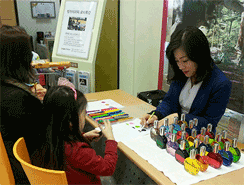 자녀양육 컬러테라피